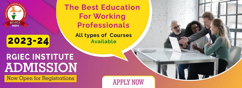 Rajeev Gandhi Institute Education Centre